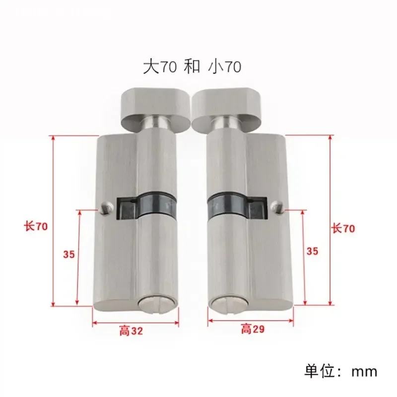 Indoor Solid Wood Door Brass K - Furniture Hardware Fitting recension och pris
